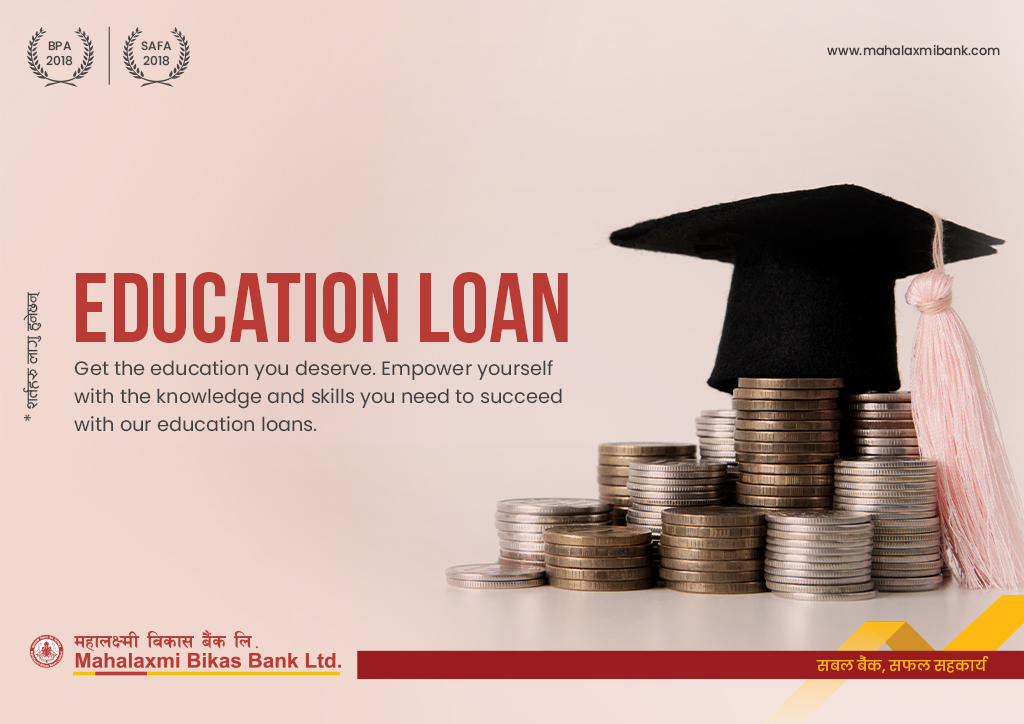 Education Loan